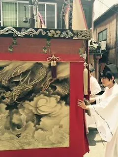 펜션 Kyoto Globalhouse Zen 빌라