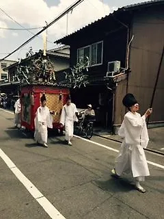 Kyoto Globalhouse Zen 빌라 일본